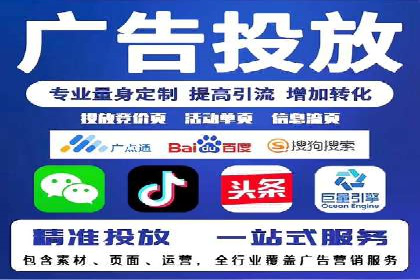百度推广实战：打造爆款产品案例解析